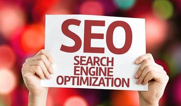 阜阳如何进行外贸网站优化?